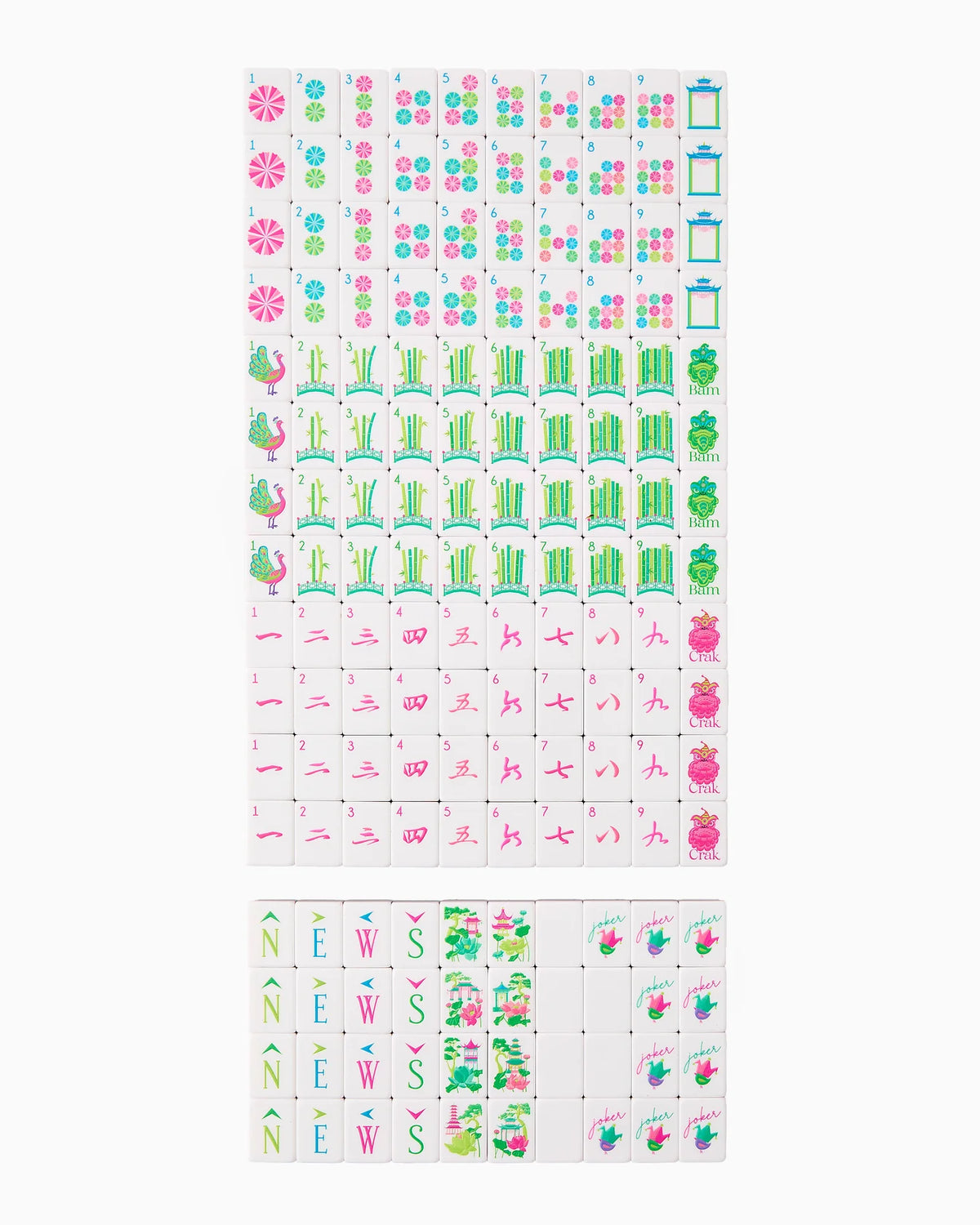 Leopard American Mahjong Set — 160 Tiles