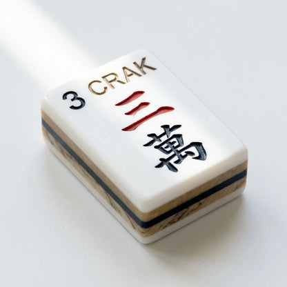Marielle Marble American Mahjong Set – 160 Tiles